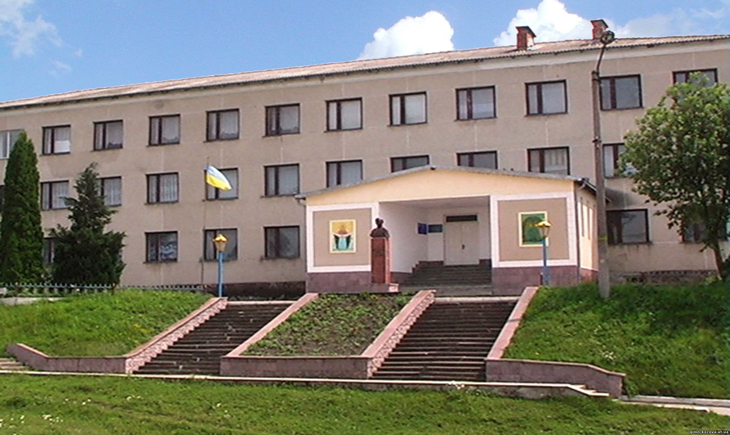 Козівська гімназія